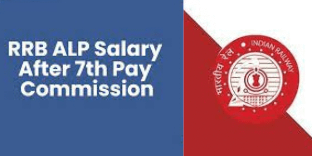 RRB  Assistant Loco Pilot Salary 2023